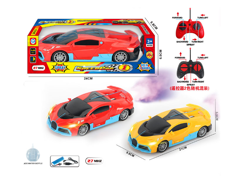 R/C Spray Car 5Ways W/L_Charge(2C) toys