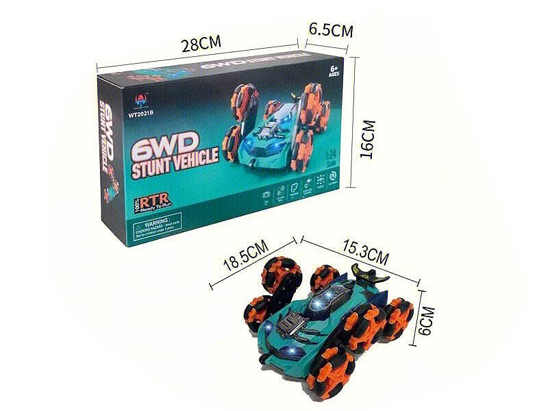 R/C Stunt Car 7Ways W/L_S_Charge(2C) toys