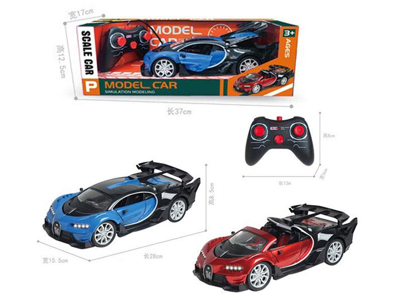 1:14 R/C Car 5Ways W/L(2C) toys