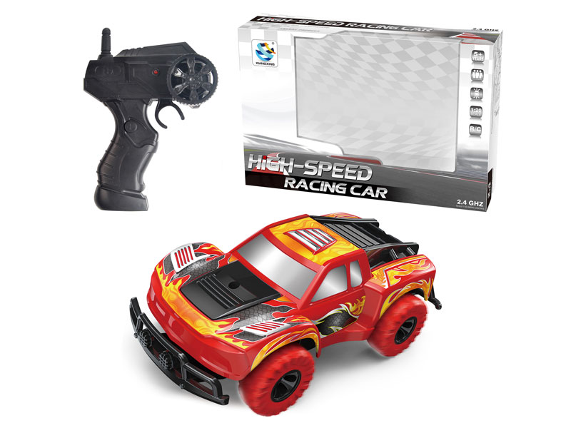 2.4G 1:20 R/C Car toys