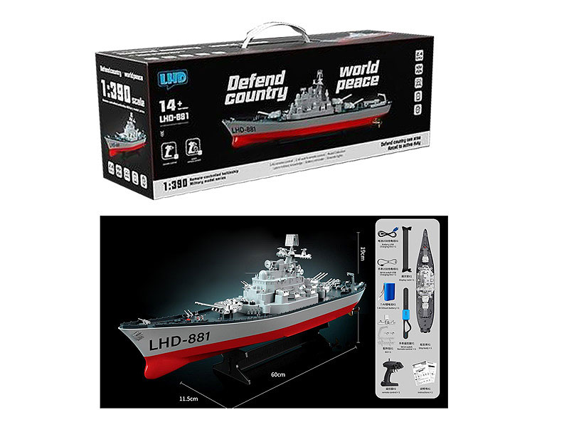 2.4G 1:390 R/C Battleship 4Ways W/Charge toys