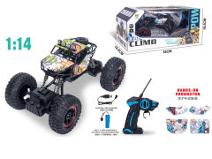 R/C Cross-country Car W/L_Charge(2C) toys