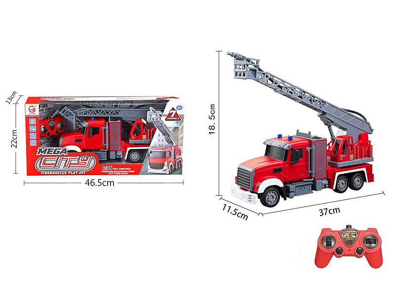 2.4G 1:24 R/C Fire Engine 7Ways W/L_Charge toys