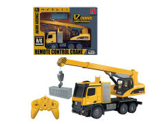 R/C Die Cast Construction Truck 12Ways W/L_S_Charge toys