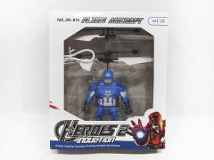 Inductive Captain America W/L toys