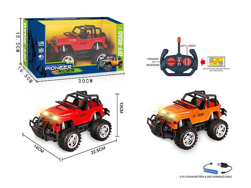 1:16 R/C Cross-country Car 4Ways W/L_Charge(2C) toys