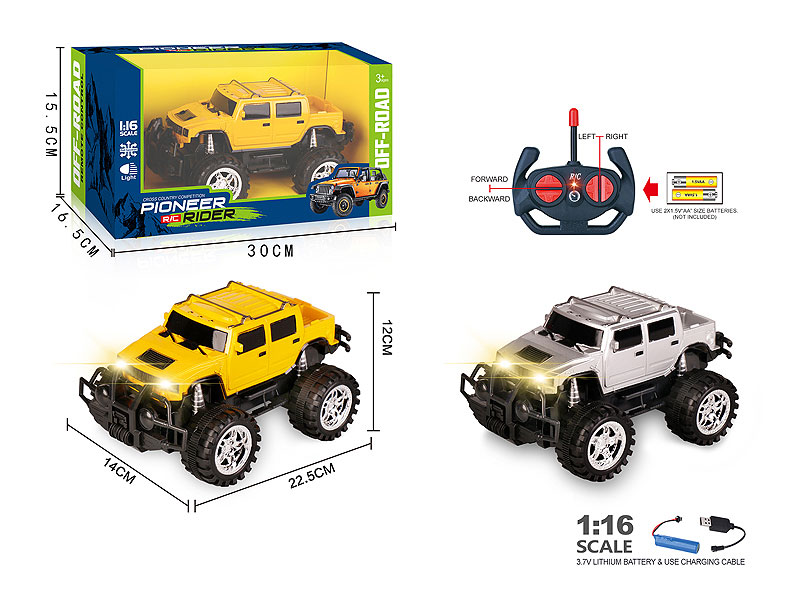 1:16 R/C Cross-country Car 4Ways W/L_Charge(2C) toys