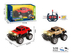 1:16 R/C Cross-country Car 4Ways W/L_Charge(2C) toys