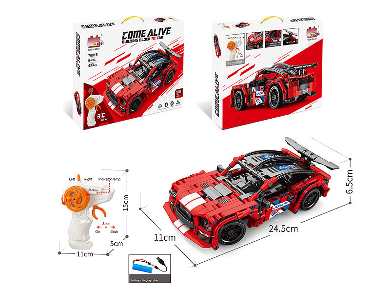 2.4G R/C Block Car  W/Charge toys