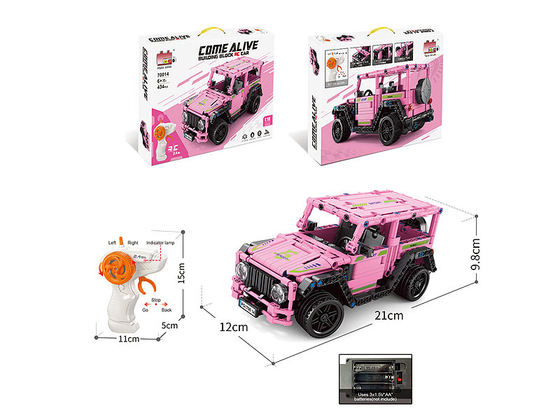 2.4G R/C Block Car toys