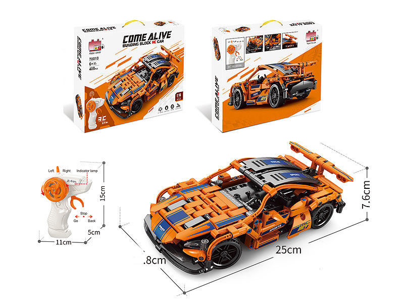 2.4G R/C Block Car toys