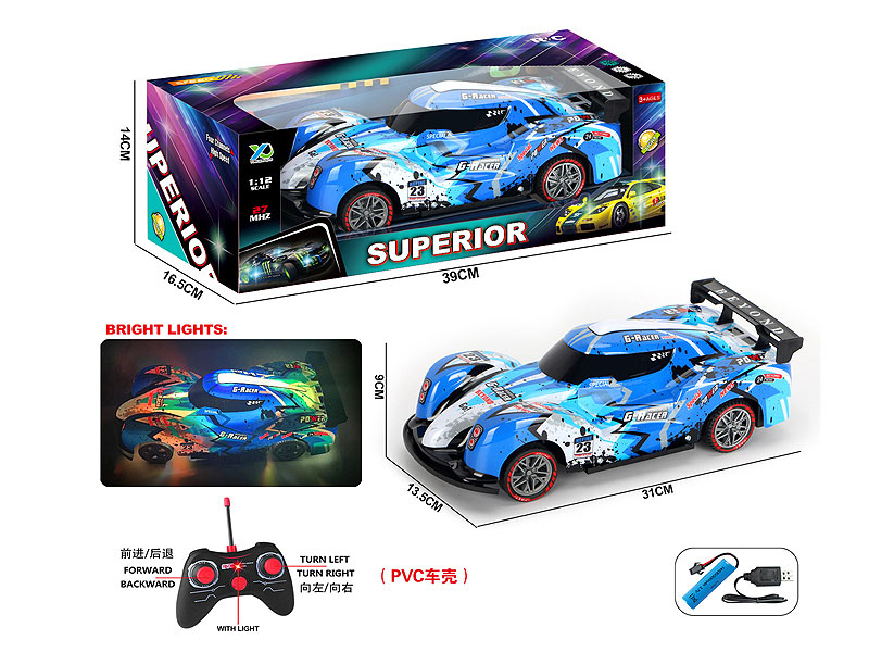 1:12 R/C Racing Car 4Way W/L_Charge toys