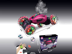 R/C Spray Torsion Car W/L_M_Charge toys