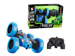 R/C Car W/Charger(3C) toys