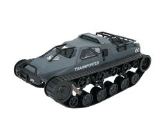 2.4G R/C Spray Tank  W/Charge toys