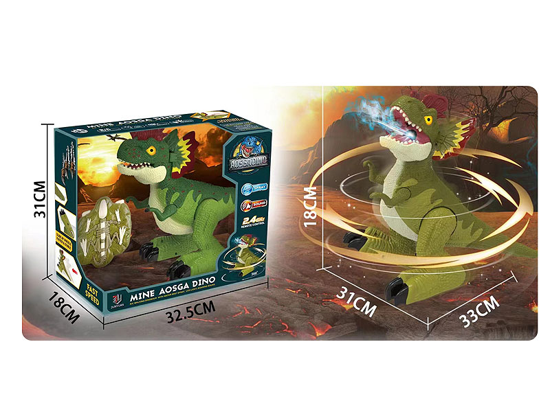 2.4G R/C Spray Dilophosaurus W/Charge(2C) toys