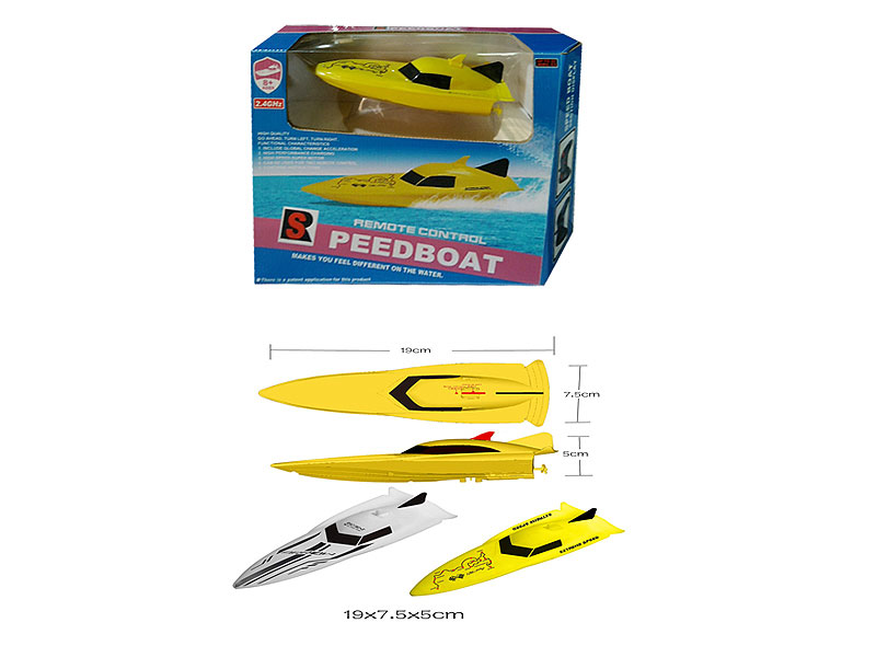 2.4G R/C Peedboat W/Charge(2C) toys