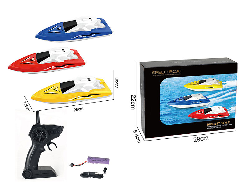 4Channels R/C Speed Boat W/Charge(3C) toys