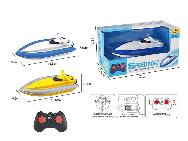 R/C Speedboat(2C) toys