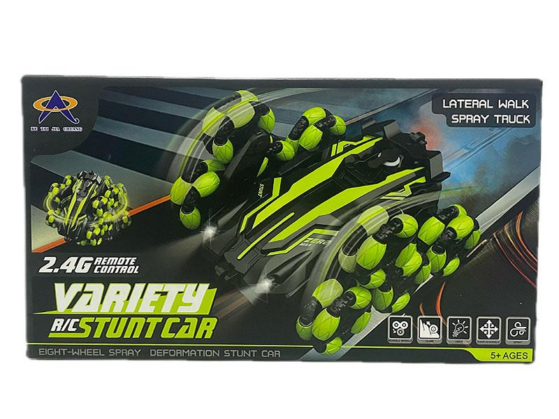 R/C Stunt Car W/Charge(2C) toys