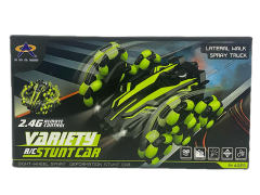 R/C Stunt Car W/Charge(2C) toys