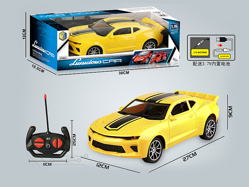 1:16 R/C Car W/L_Charge toys