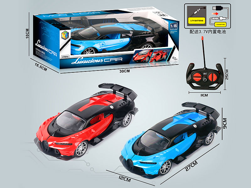 1:16 R/C Car W/L_Charge(2C) toys