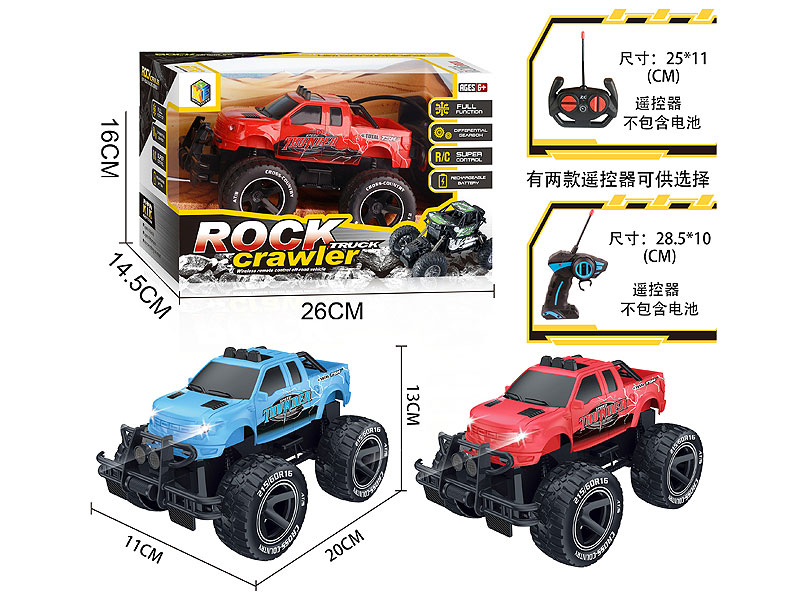 1:18 R/C Cross-country Car W/L(2C) toys