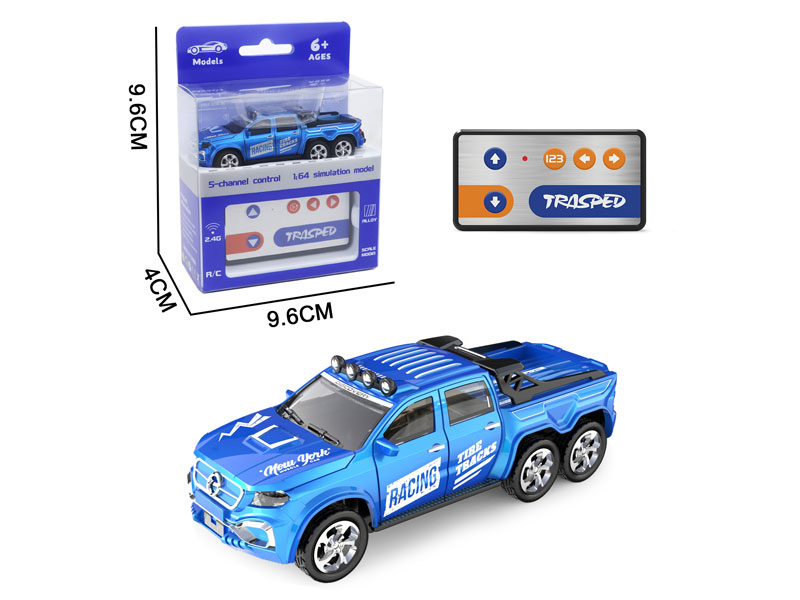 2.4G 1:64 Die Cast Car 5Ways R/C toys