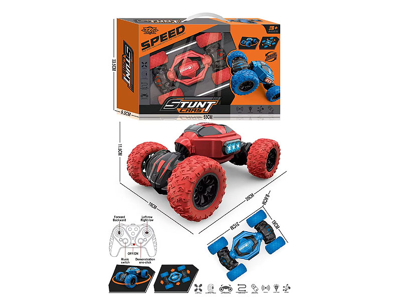 2.4G R/C Stunt Car W/Charge(2C) toys