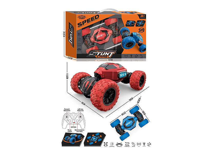 R/C Stunt Car W/Charge(2C) toys