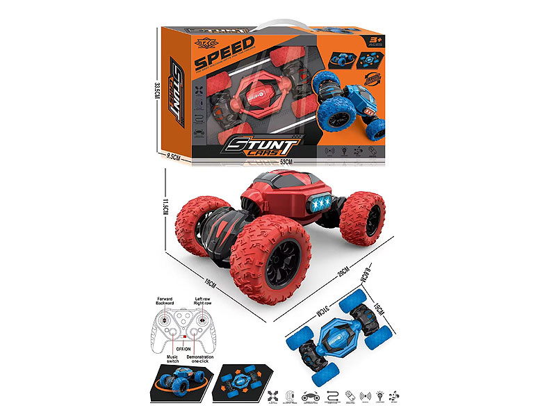 R/C Stunt Car (2C) toys