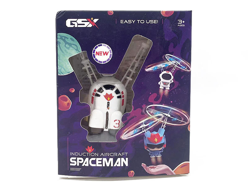 Induction Spaceship toys