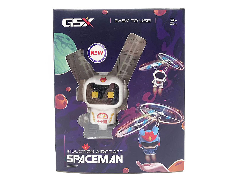 Induction Spaceman toys