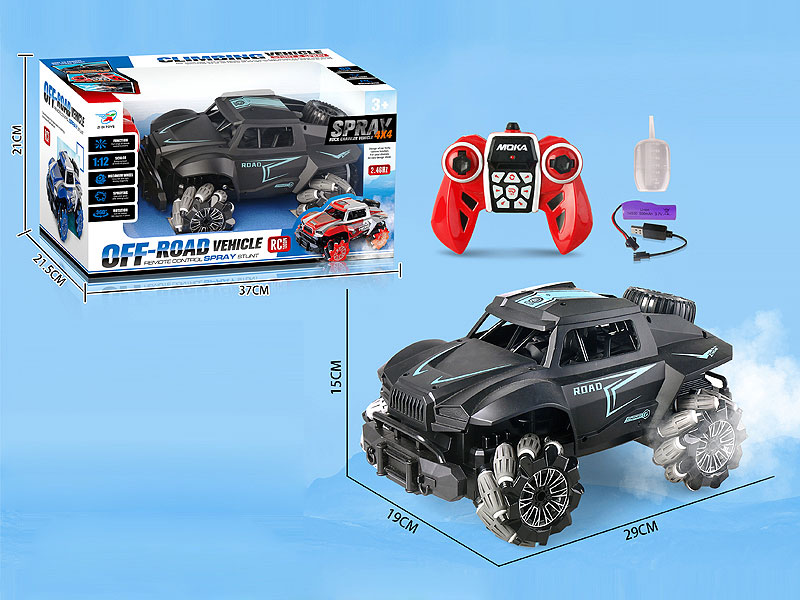 2.4G R/C Spraying Car 12Ways W/L_Charge toys