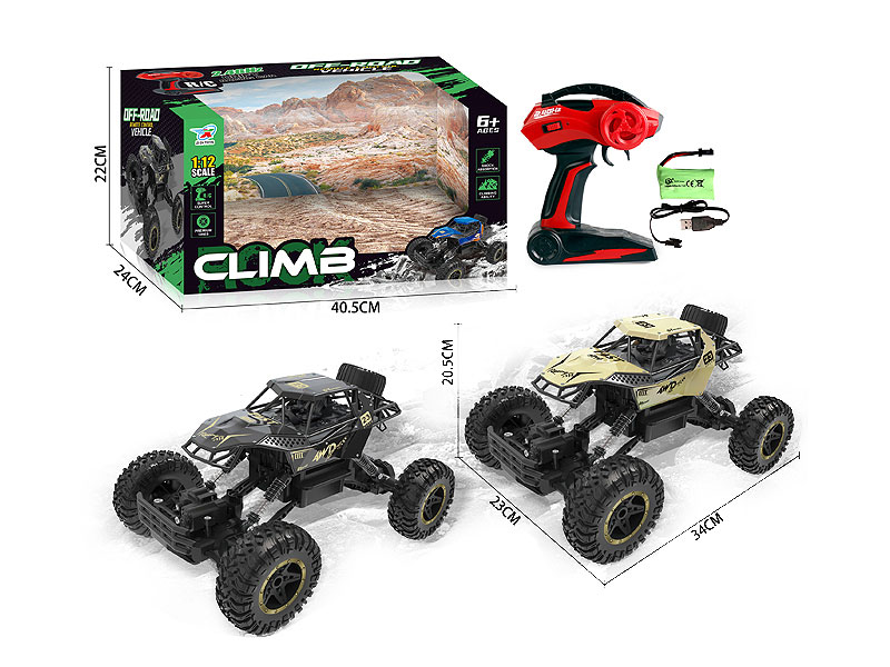 2.4G Die Cast Climbing Car 4Ways R/C W/Charge(2C) toys