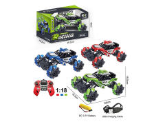 2.4G R/C Car W/Charge(3C) toys