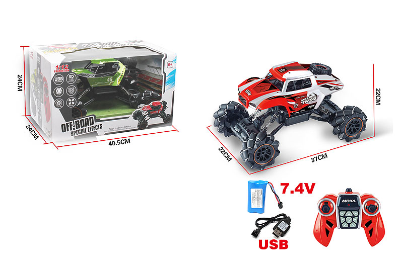 2.4G R/C Car W/Charge(2C) toys