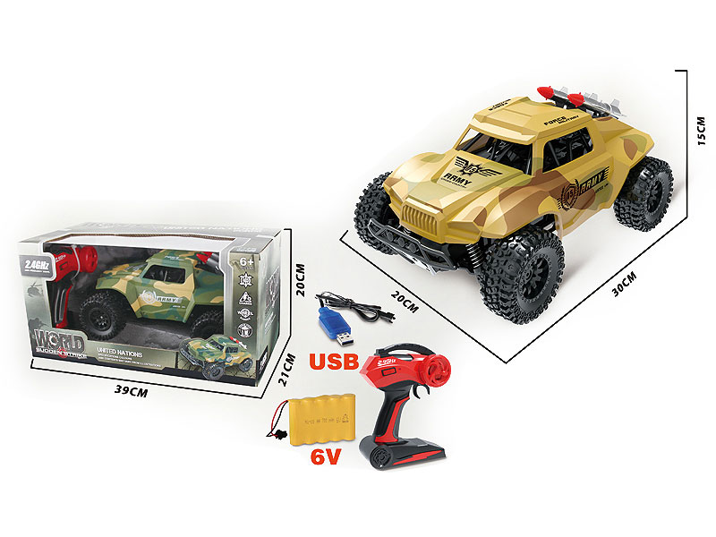 2.4G R/C Car W/Charge(2C) toys