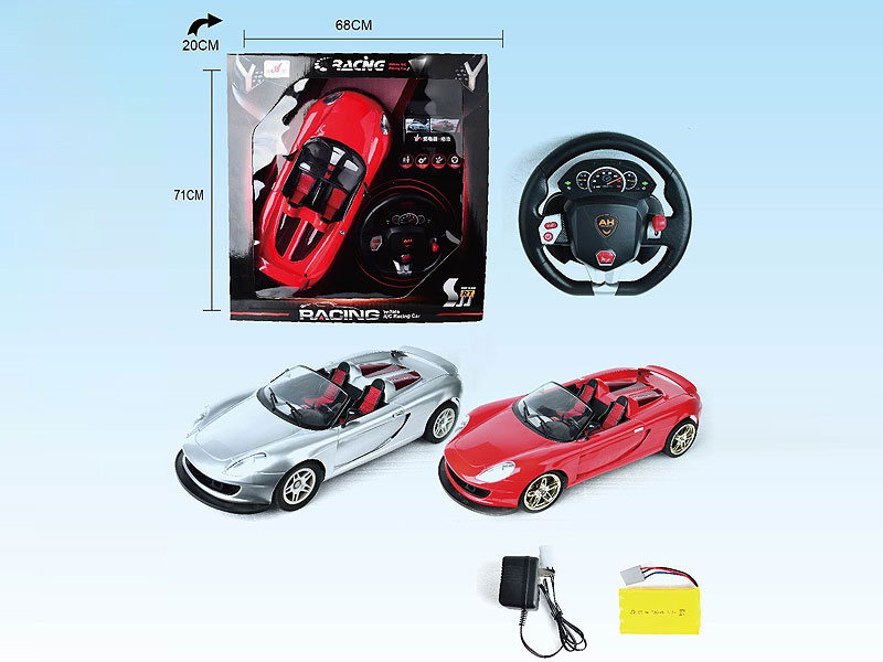 1:6 R/C Car 4Ways W/L_S_Charge(2C) toys