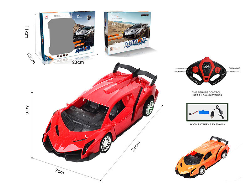 1:18 R/C Car(2C) toys