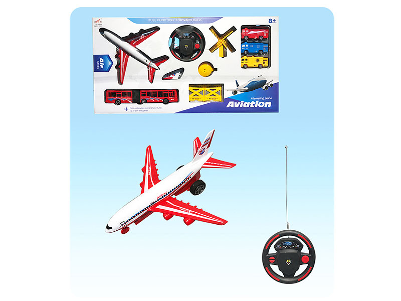 R/C Airplane Set 2Ways toys