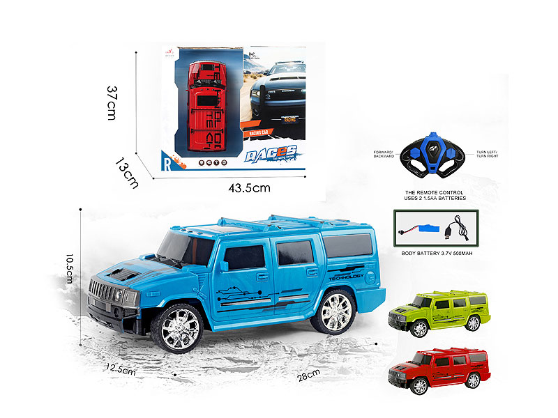 1:14 R/C Hummer Car W/Charge(3C) toys