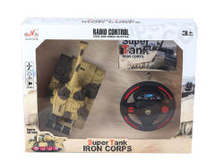 1:20 R/C Tank 2Ways toys