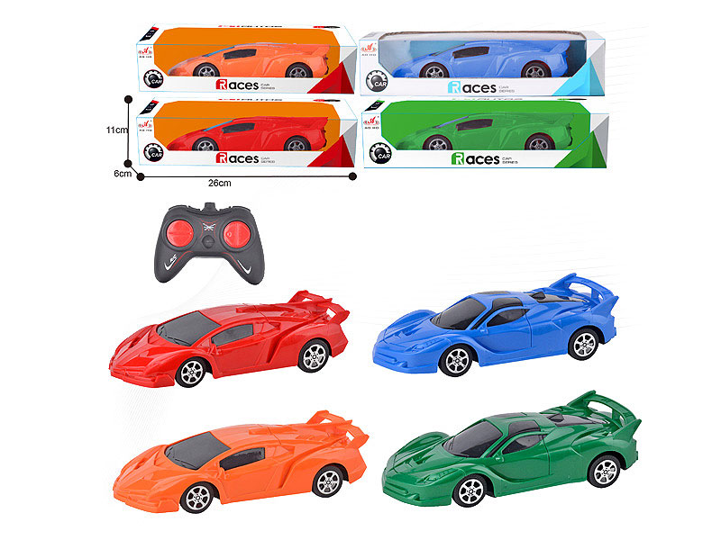 1:20 R/C Car 4Ways(2S4C) toys