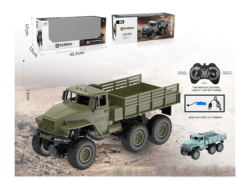 R/C Car 4Ways W/L_Charge(2C) toys