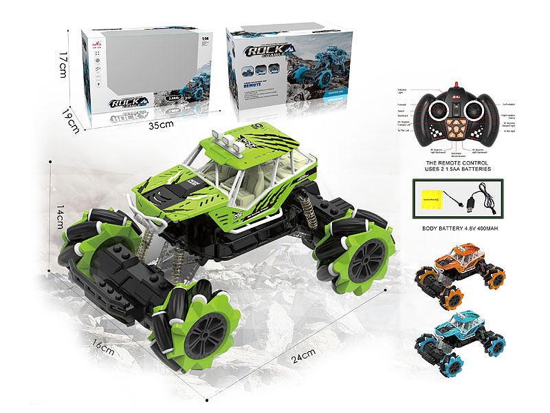 2.4G R/C Dance Car W/L_M_Charge toys