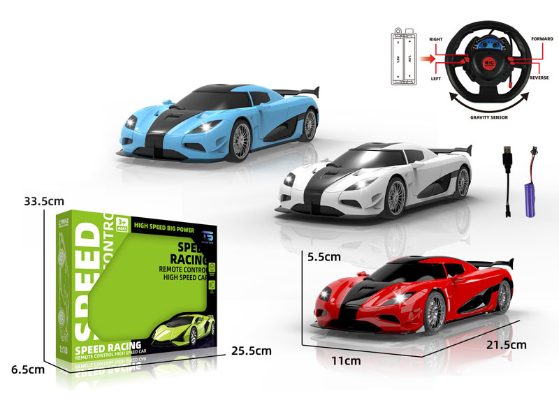 1:18 R/C Car 4Ways W/L_Charge(3C) toys