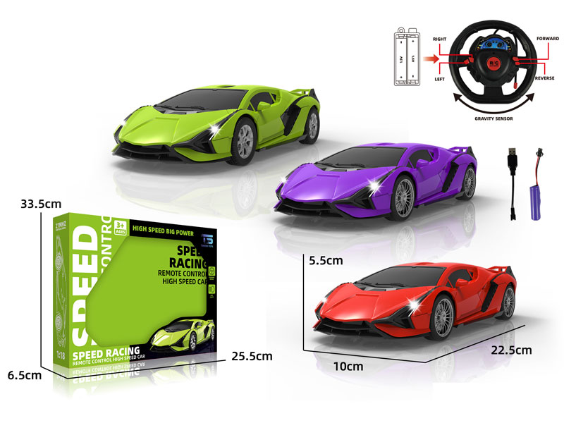 1:18 R/C Car 4Ways W/L_Charge(3C) toys