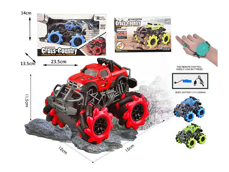 2.4G R/C Cross-country Car W/Charge(3C) toys